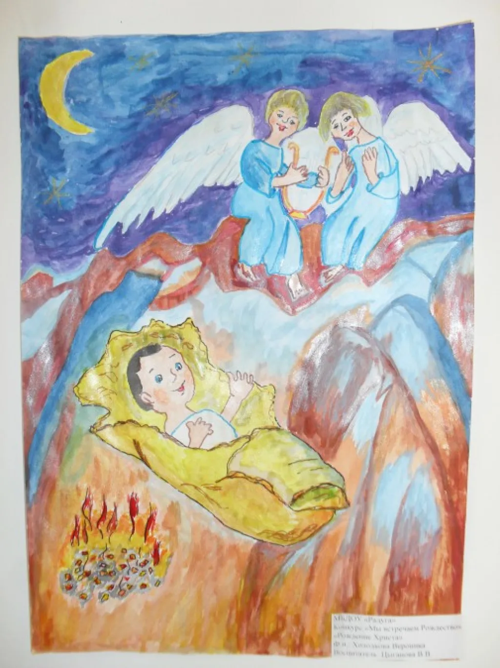 Рождество рисунки