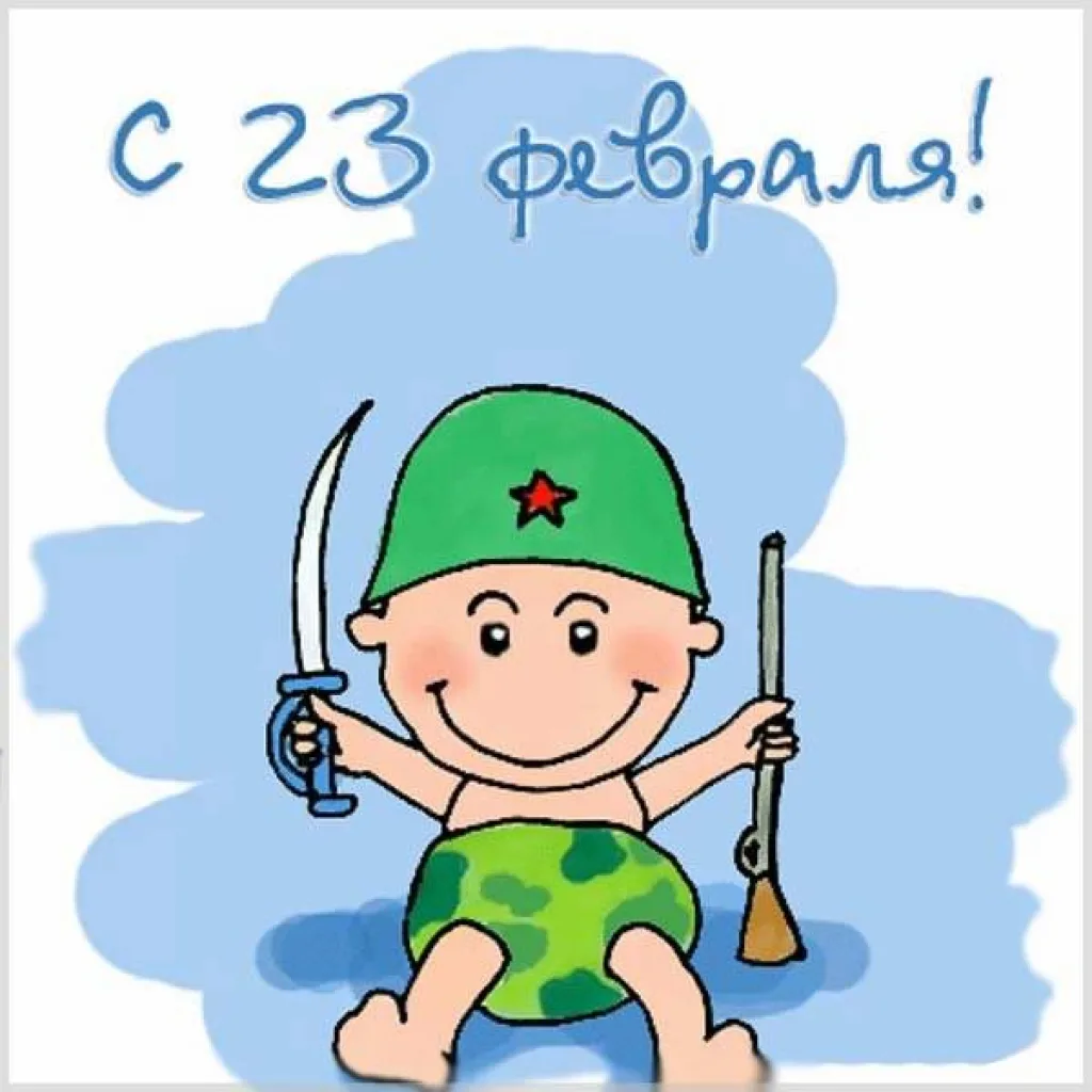 рисунки папе