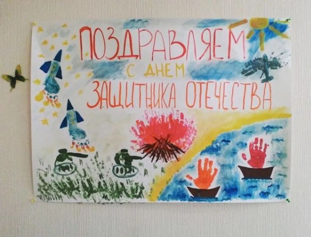рисунки папе
