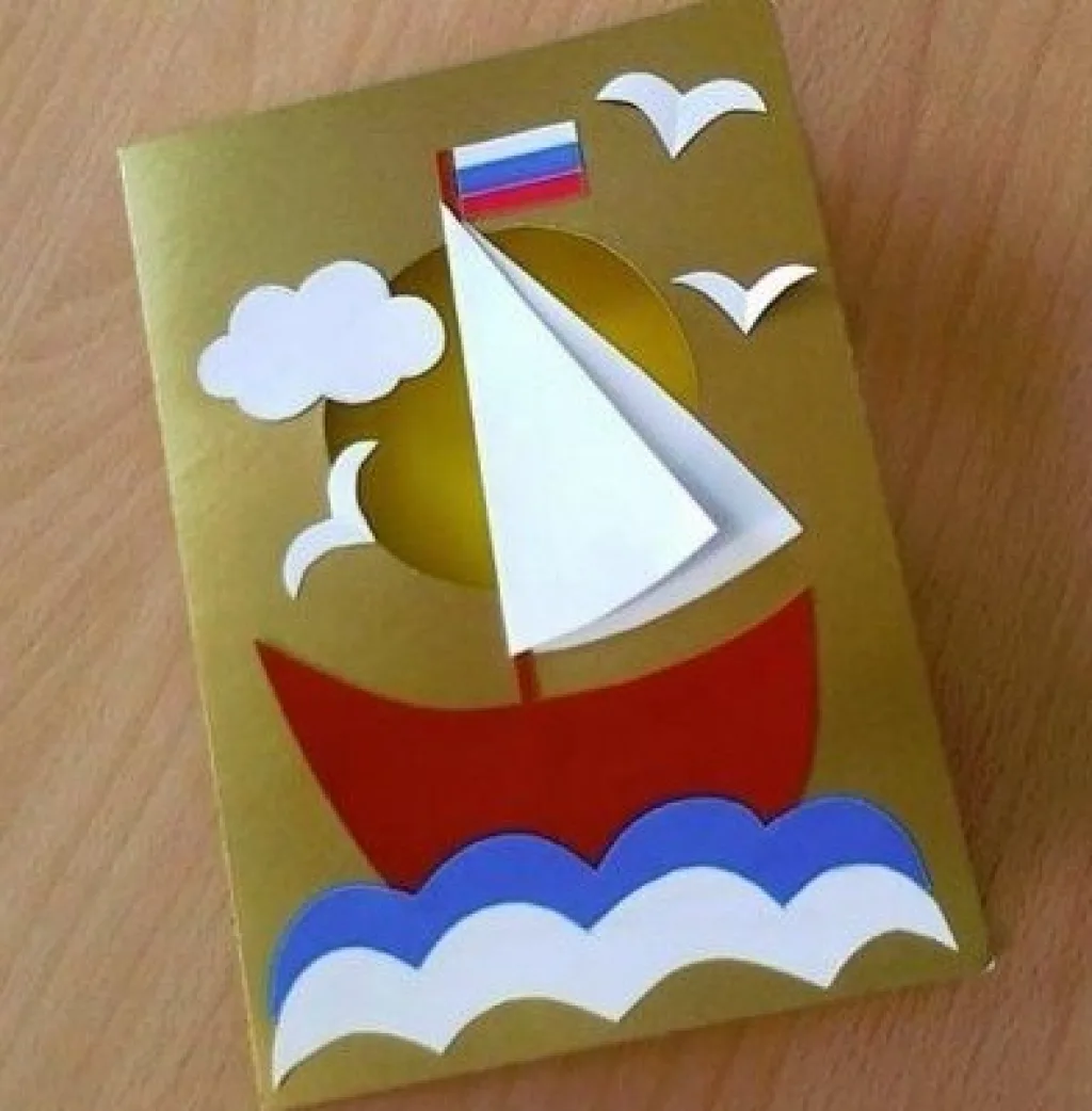 рисунки папе