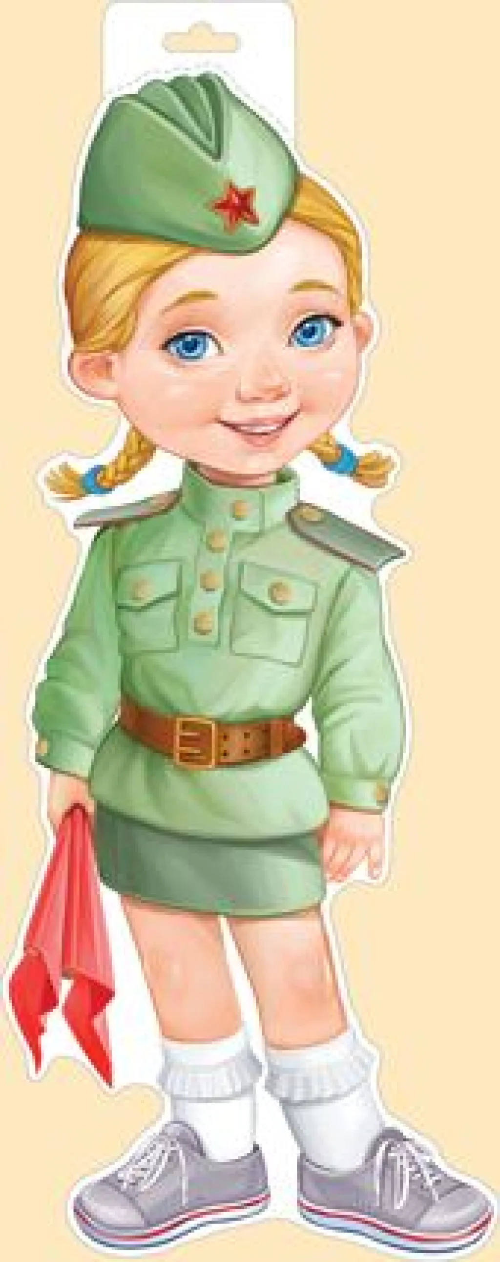 рисунки 23 февраля