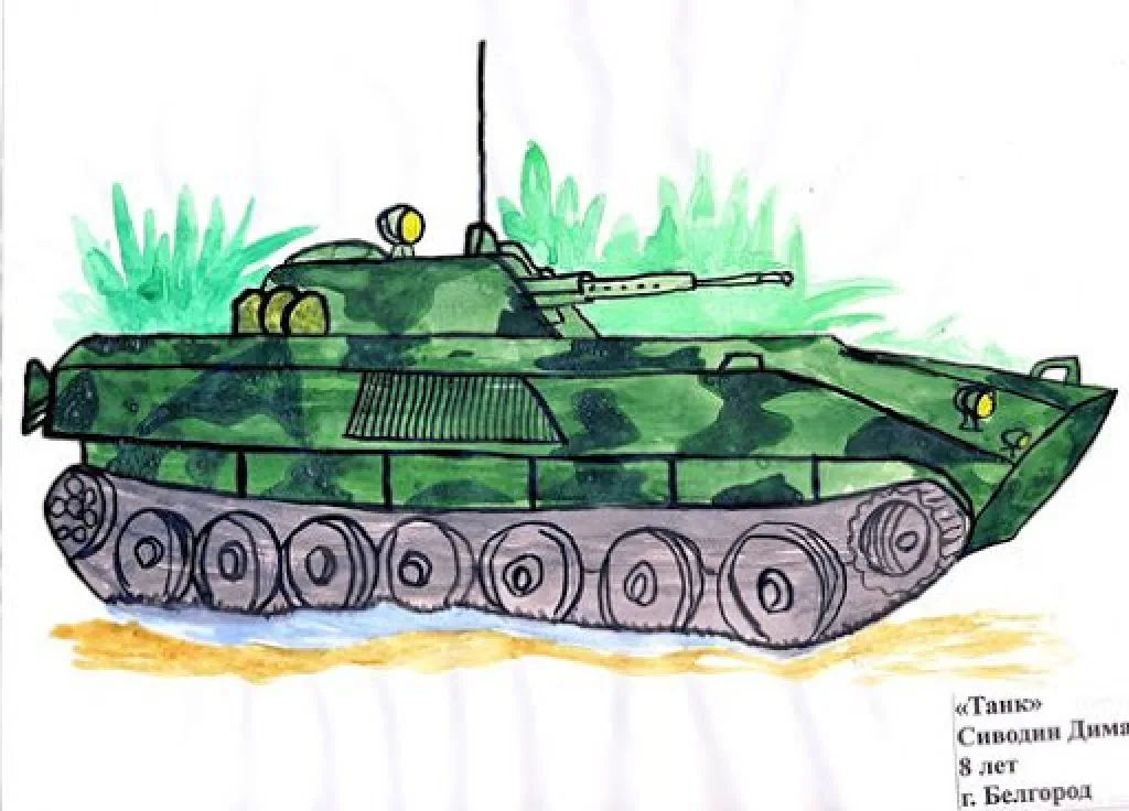 рисунки 23 февраля