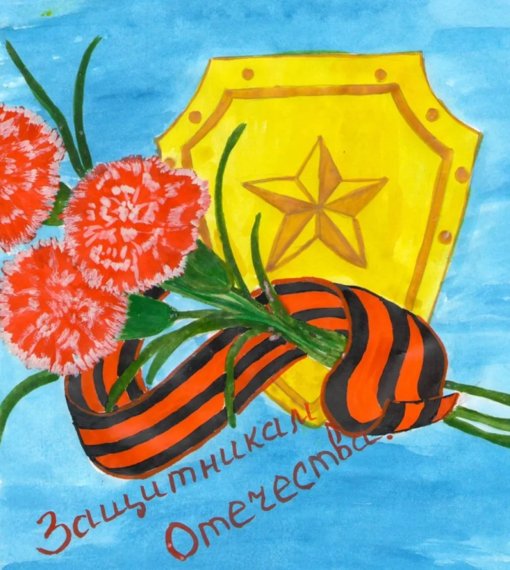 рисунки 23 февраля