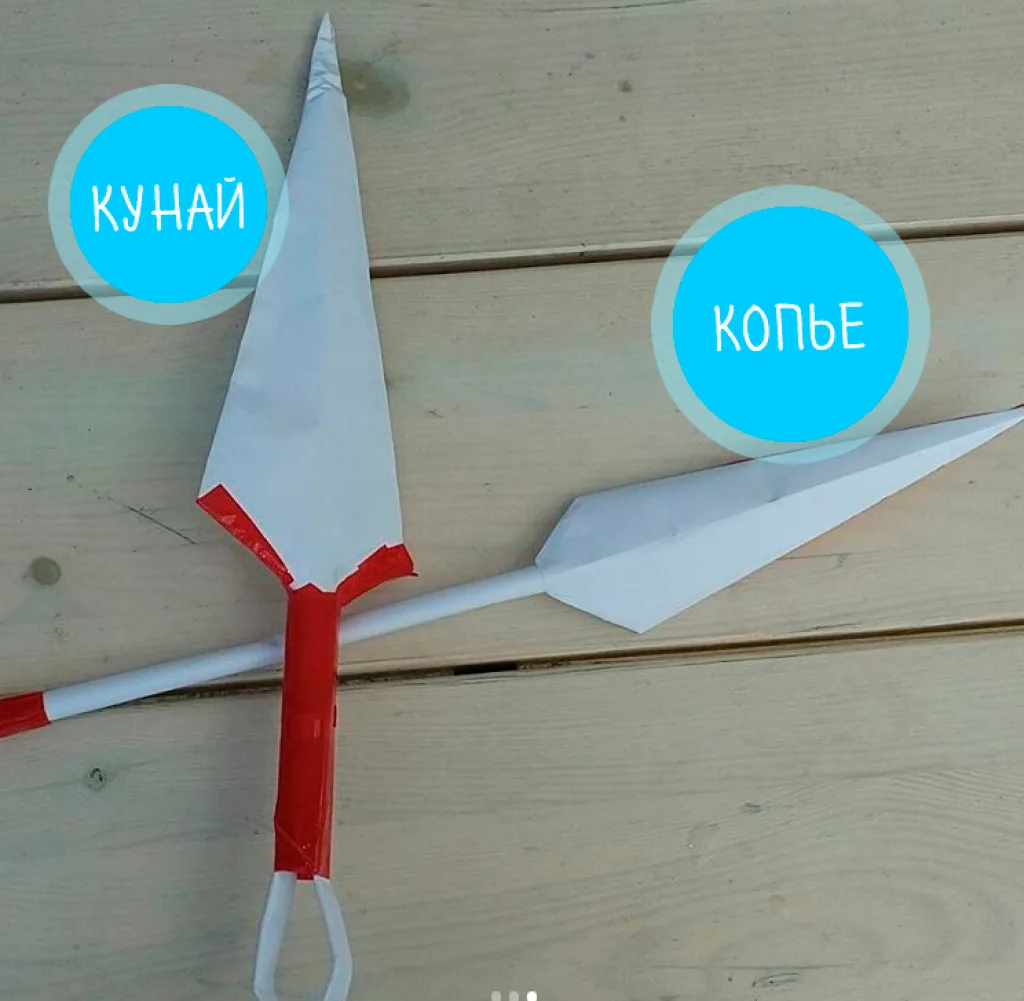 мкопье из бумаги