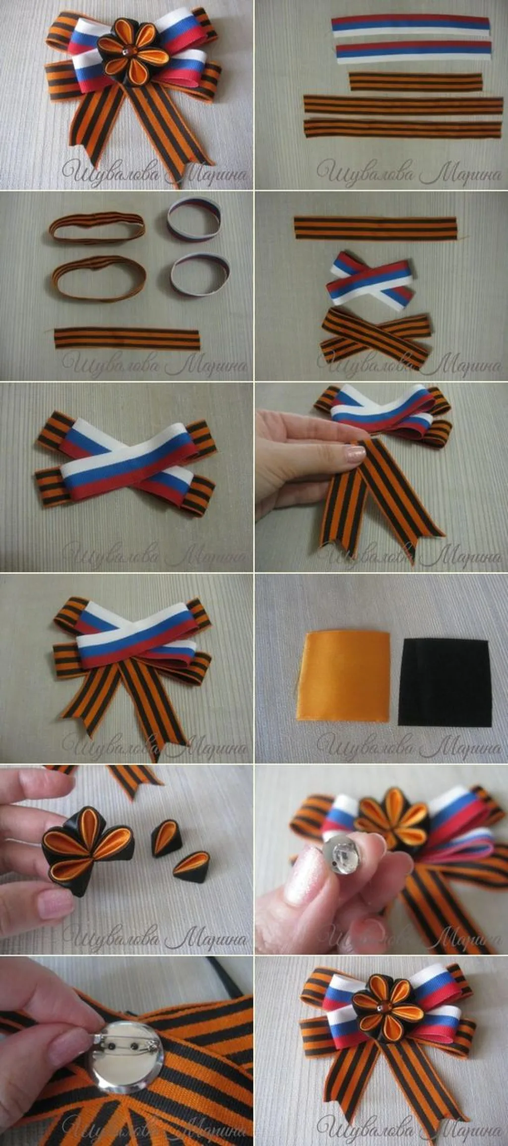 канзаши брошь георгиевская лента