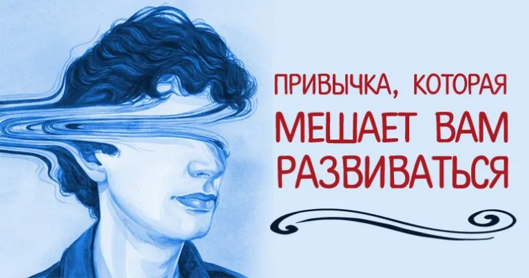 как стать богатым и успешным с нуля как стать богатым и успешным с нуля