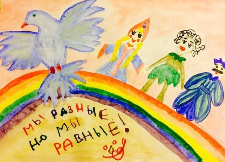 день народного единства рисунки