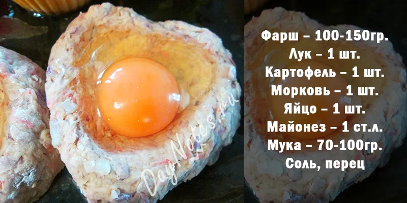 что приготовить на день святого валентина