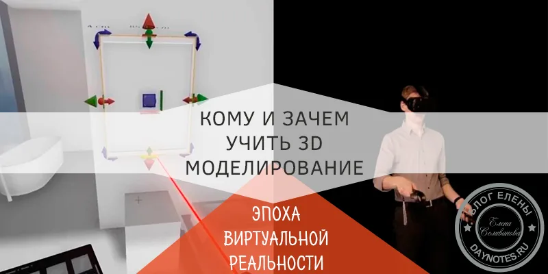 Профессия, которая восхищает всех вокруг