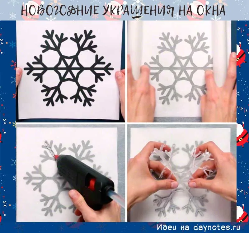 снежинки из термоклея