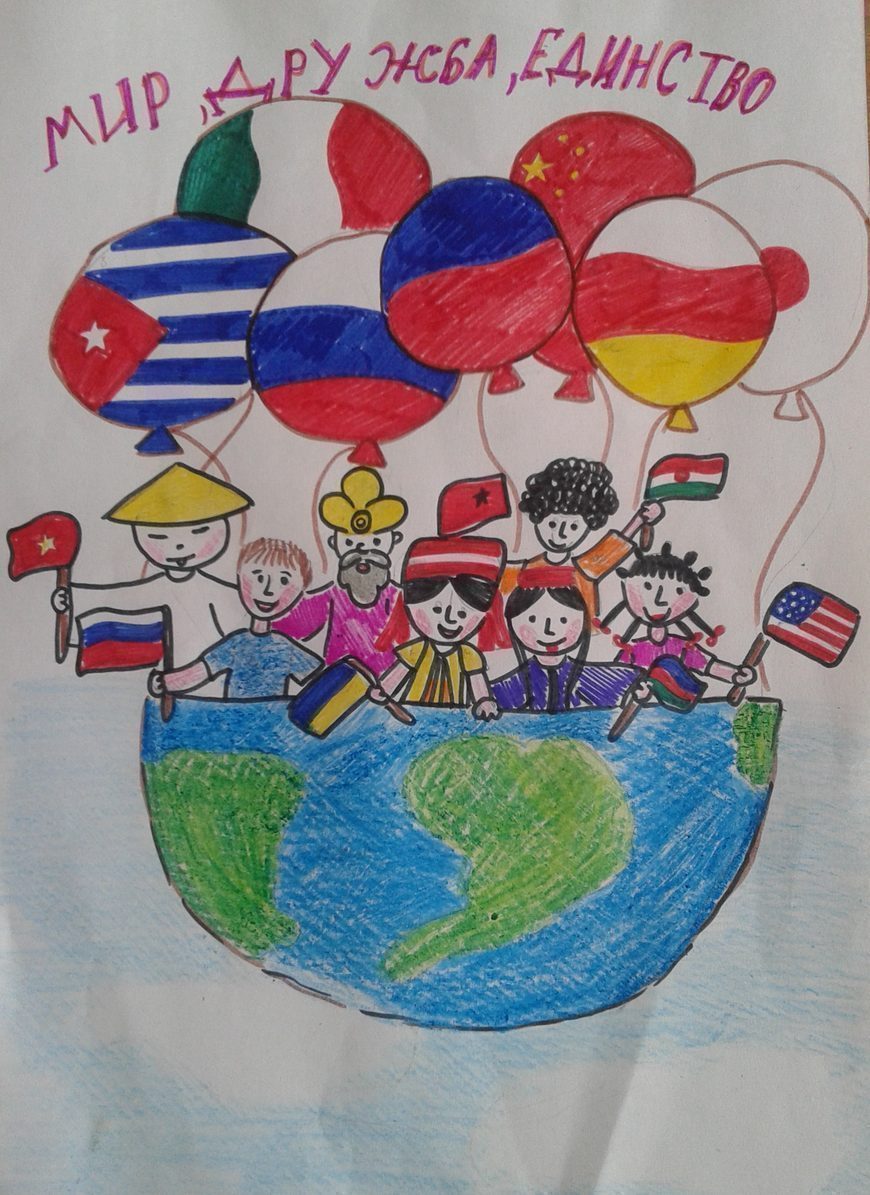 День народного единства - рисунки и раскраски для детей в школу и детский сад