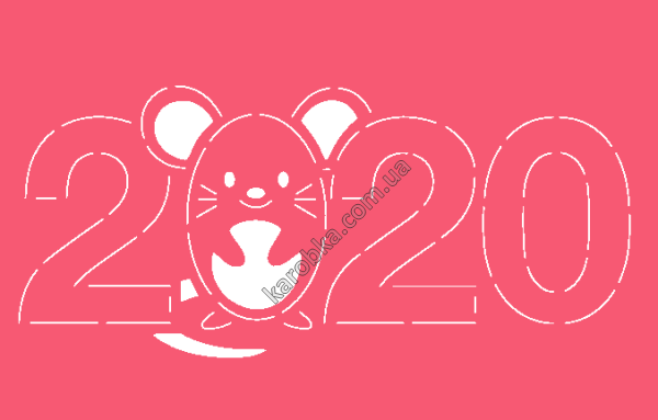 Трафареты мыши (крысы) для вырезания на новый год 2020